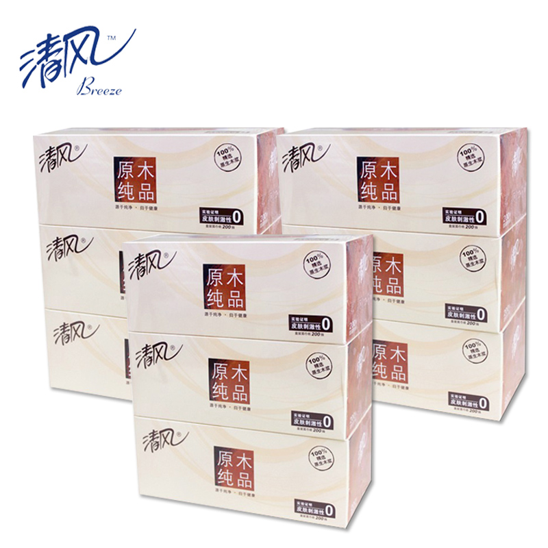 清风 B338CN/B338C1 原木盒装面纸200抽3盒装 200抽/盒 棕