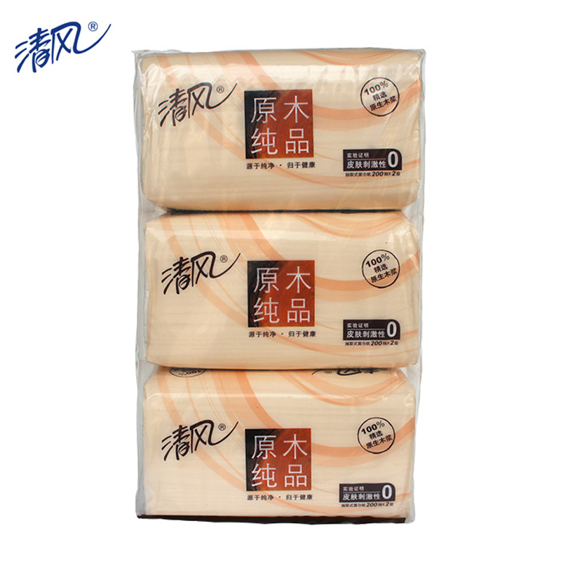 清风 BR38MCN/BR38SC1 200抽3包原木纯品迷你型抽取式面纸 200抽/包 棕