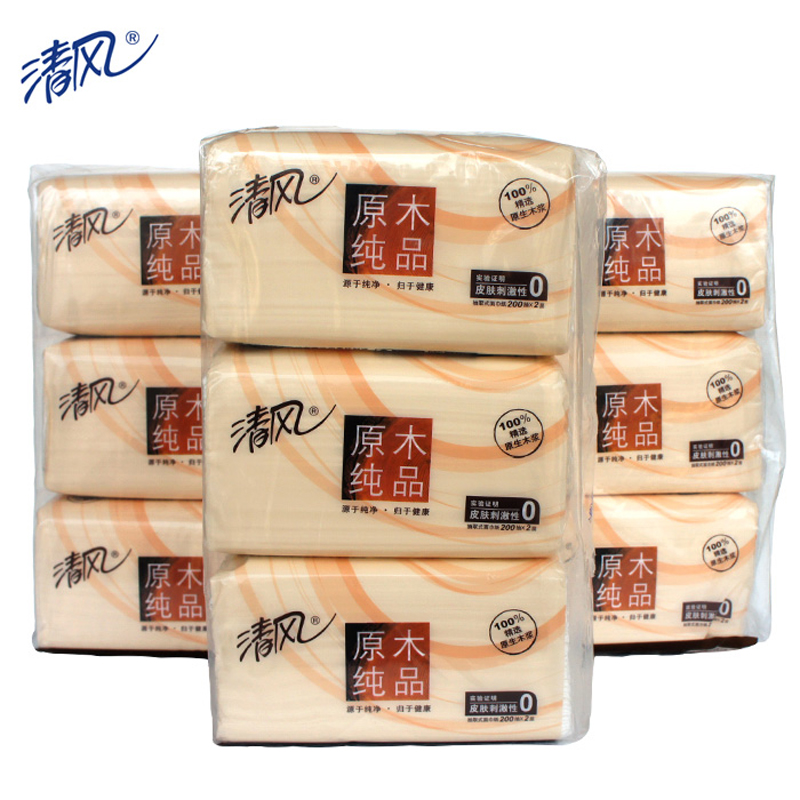 清风 BR38MCN/BR38SC1 200抽3包原木纯品迷你型抽取式面纸 200抽/包 棕