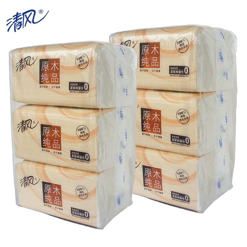 清风 BR38MCN/BR38SC1 200抽3包原木纯品迷你型抽取式面纸 200抽/包 棕