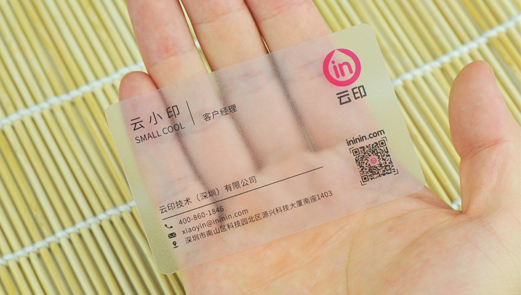 【高档】马云同款