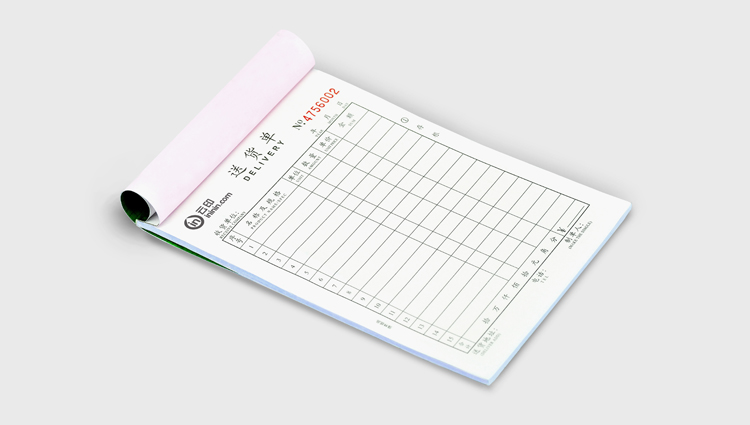 送货单（常见尺寸）