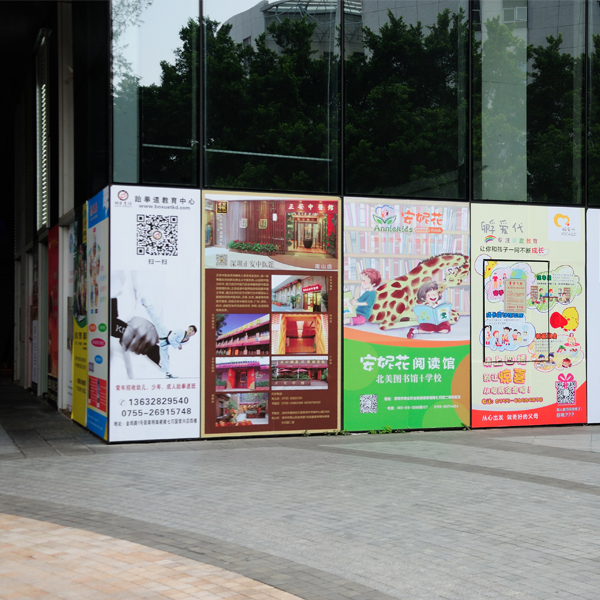 定制海报(带背胶)