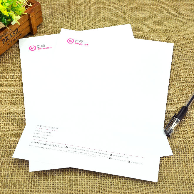 信纸