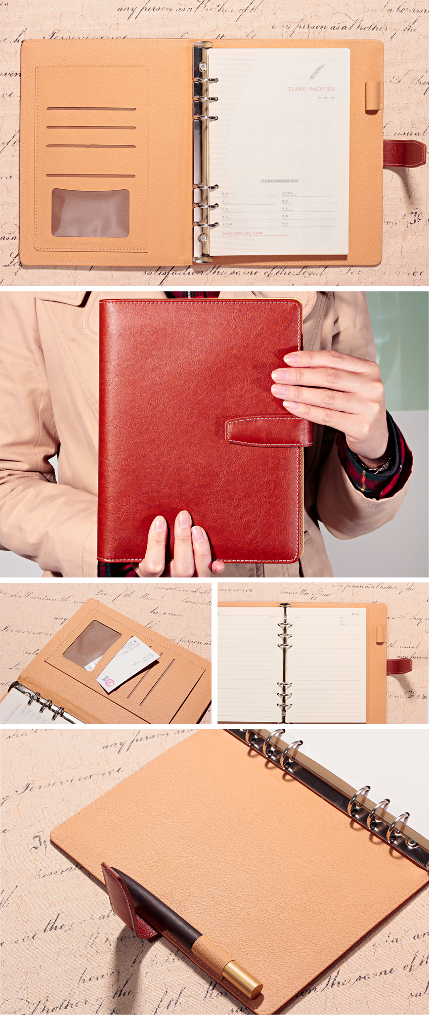 定制皮革笔记本样品展示，定制笔记本局部细节、颜色、款式展示。