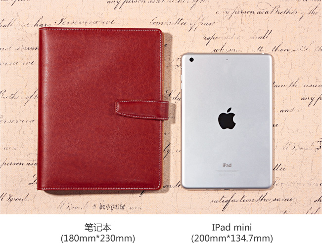 定制皮革笔记本成品尺寸参数对比ipad mini大小展示。